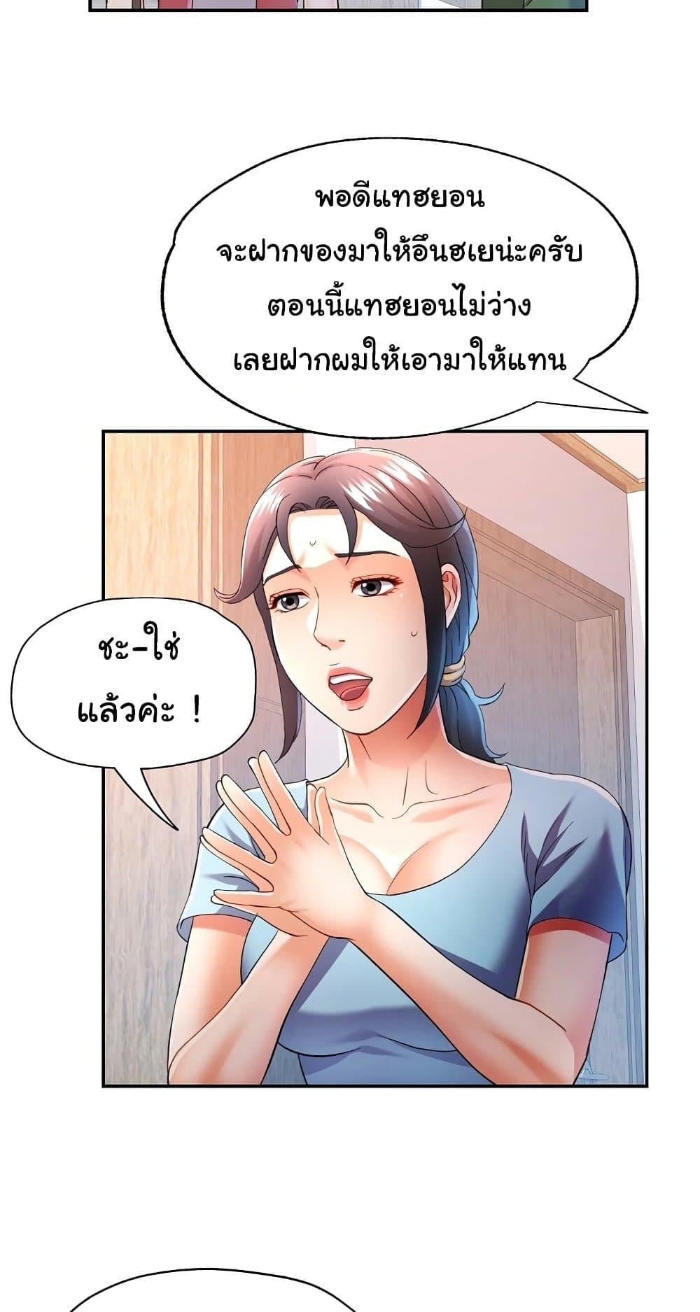 008.jpg