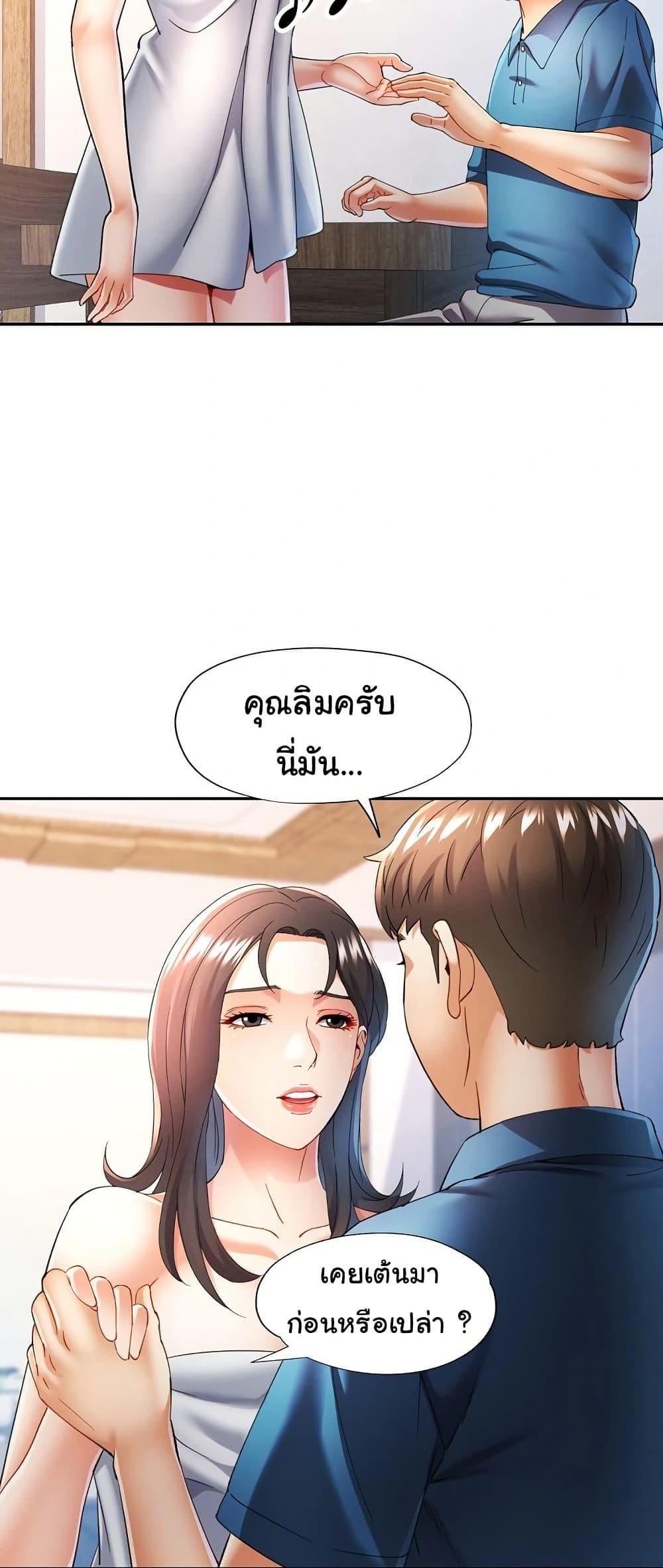 031.jpg