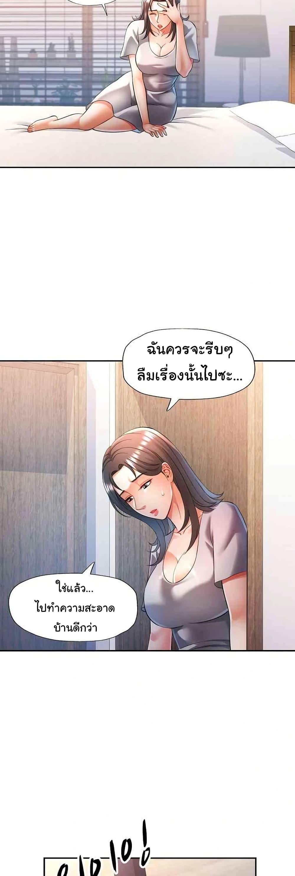 029.jpg