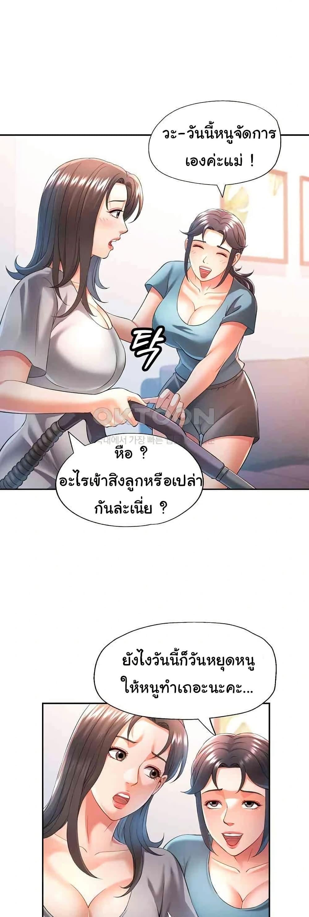 032.jpg