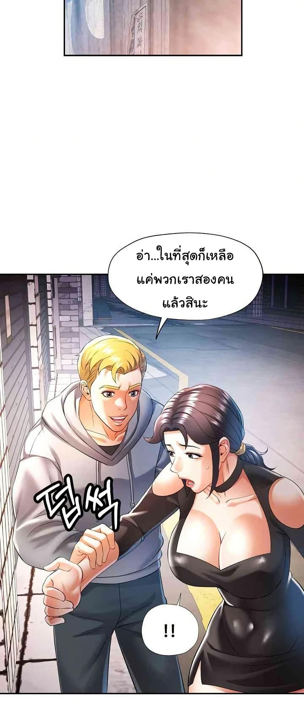 031.jpg