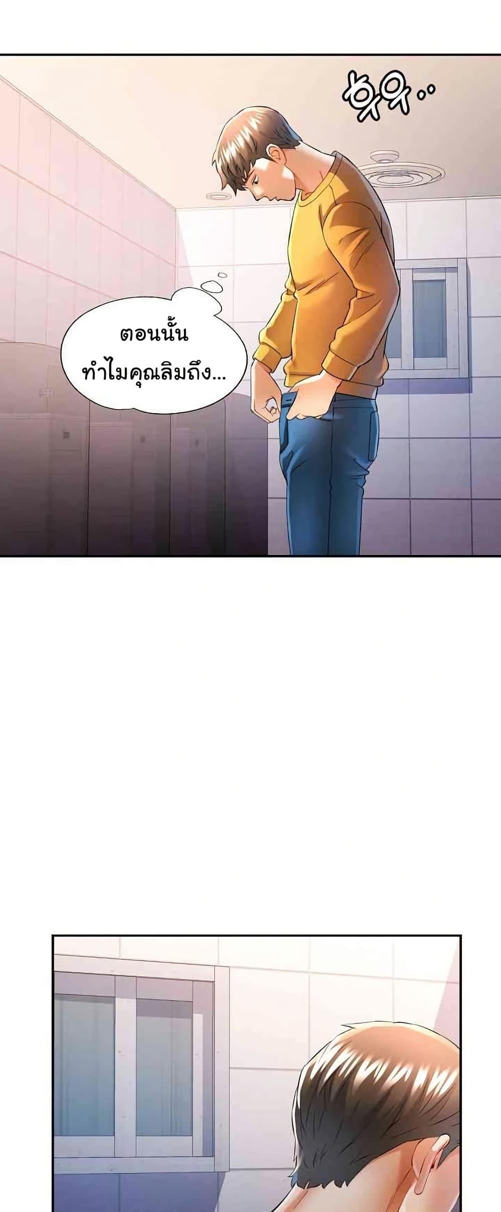 021.jpg