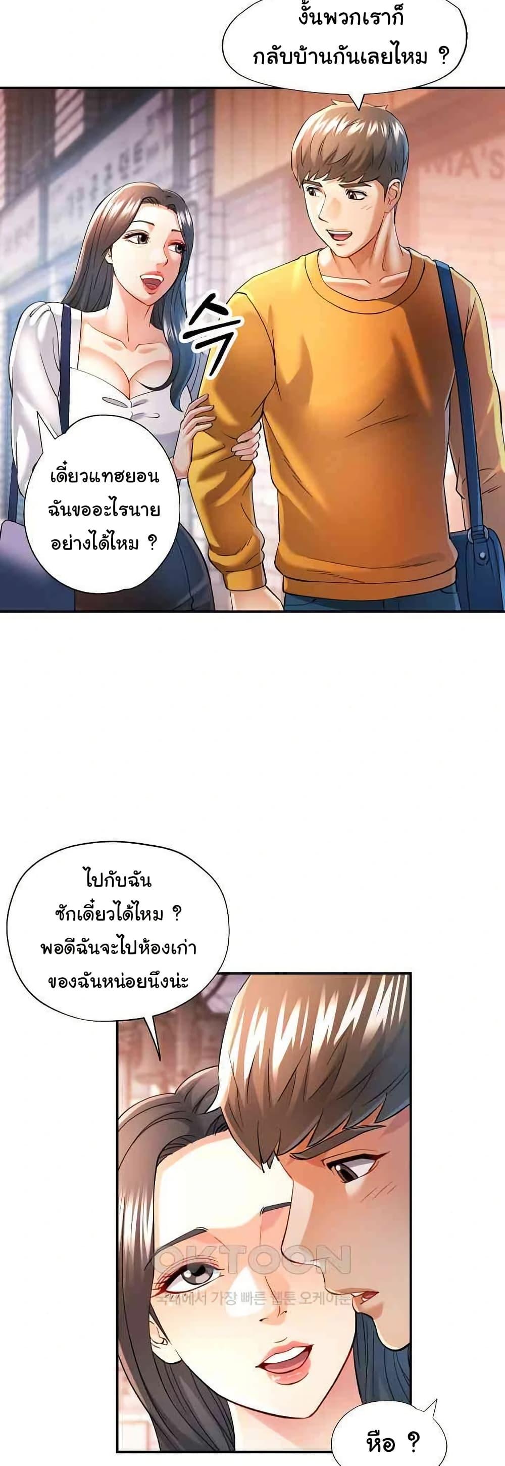 006.jpg