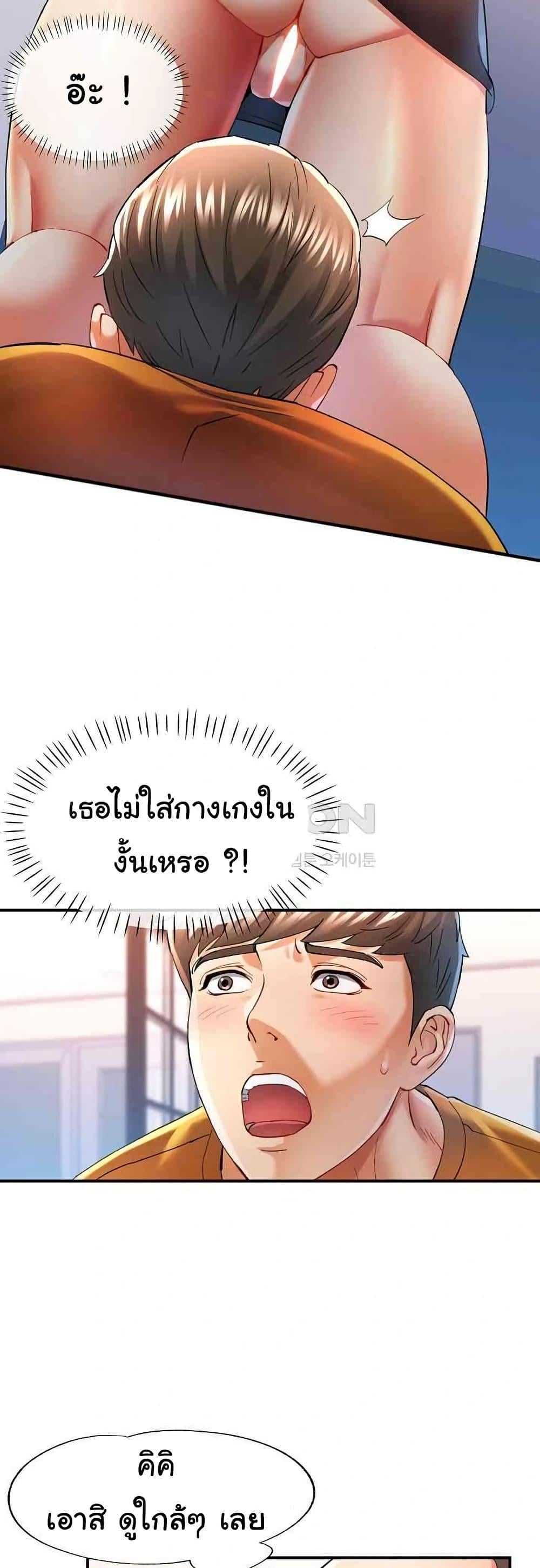 014.jpg