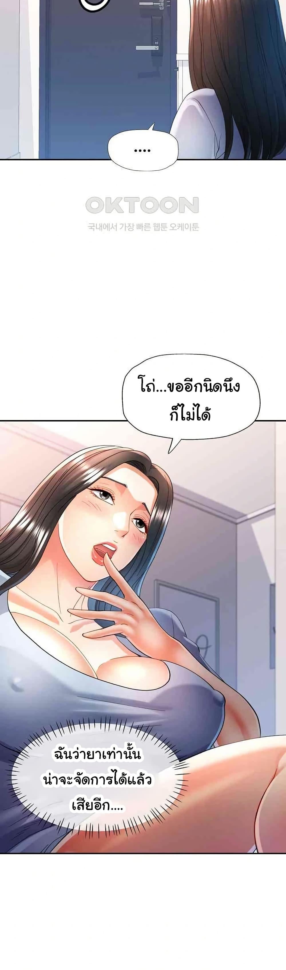 031.jpg