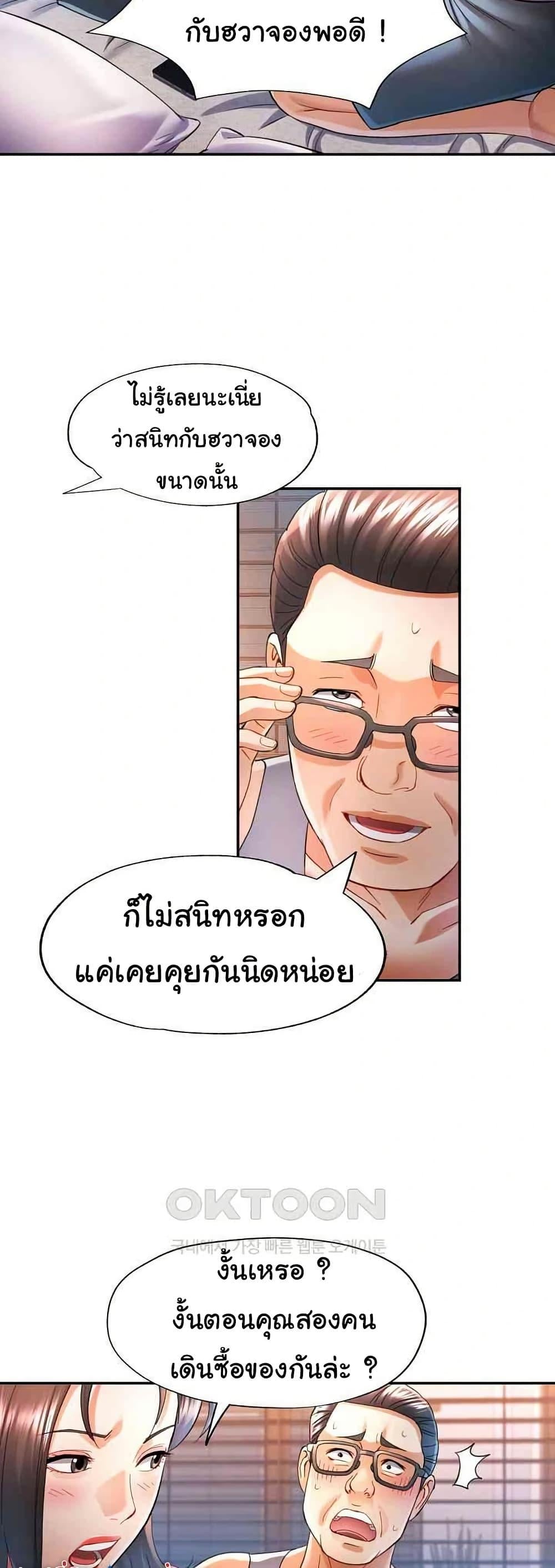 010.jpg