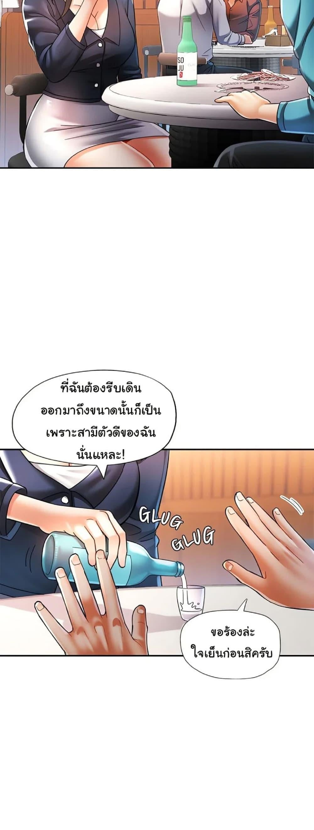 030.jpg