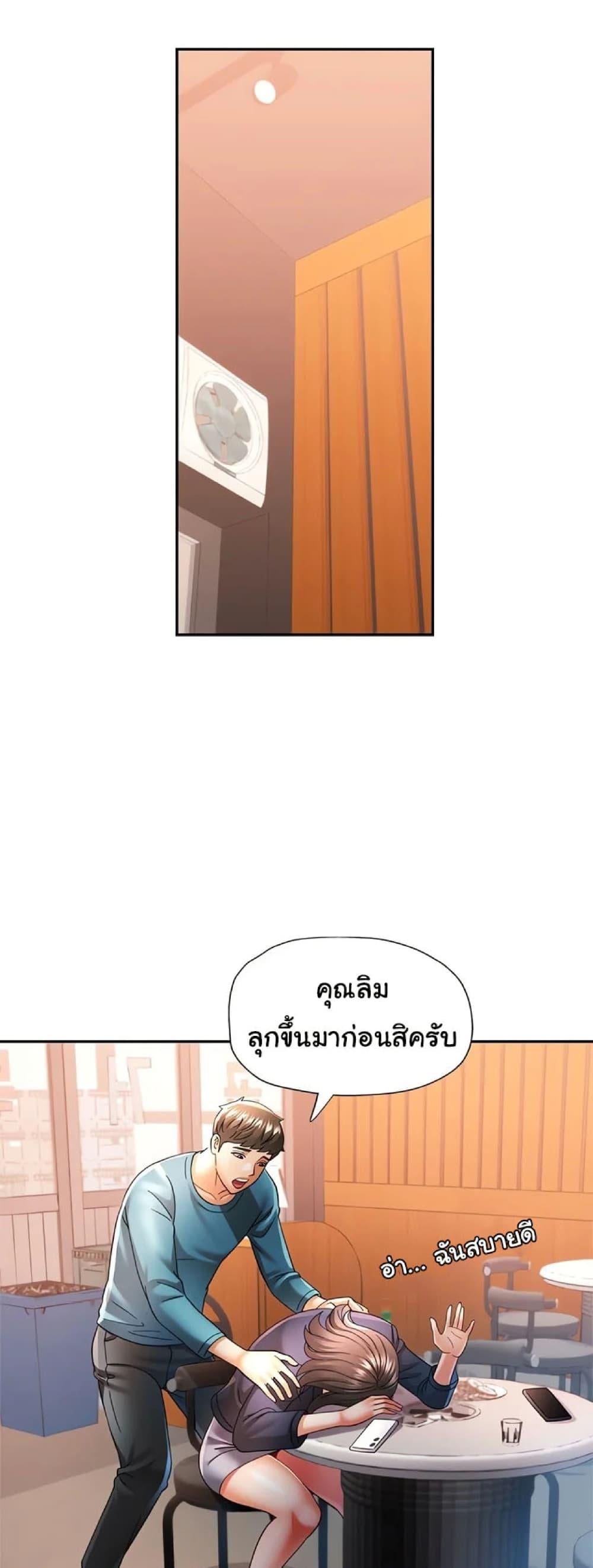 031.jpg