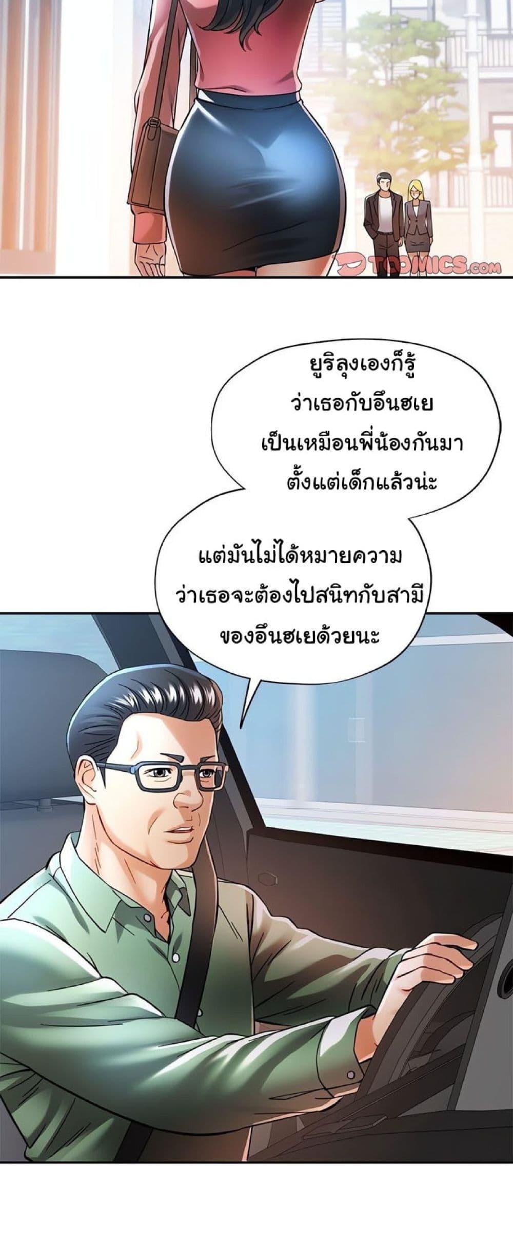 030.jpg