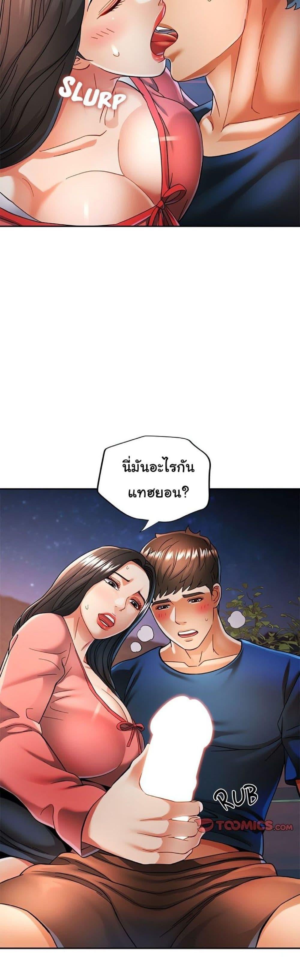 030.jpg