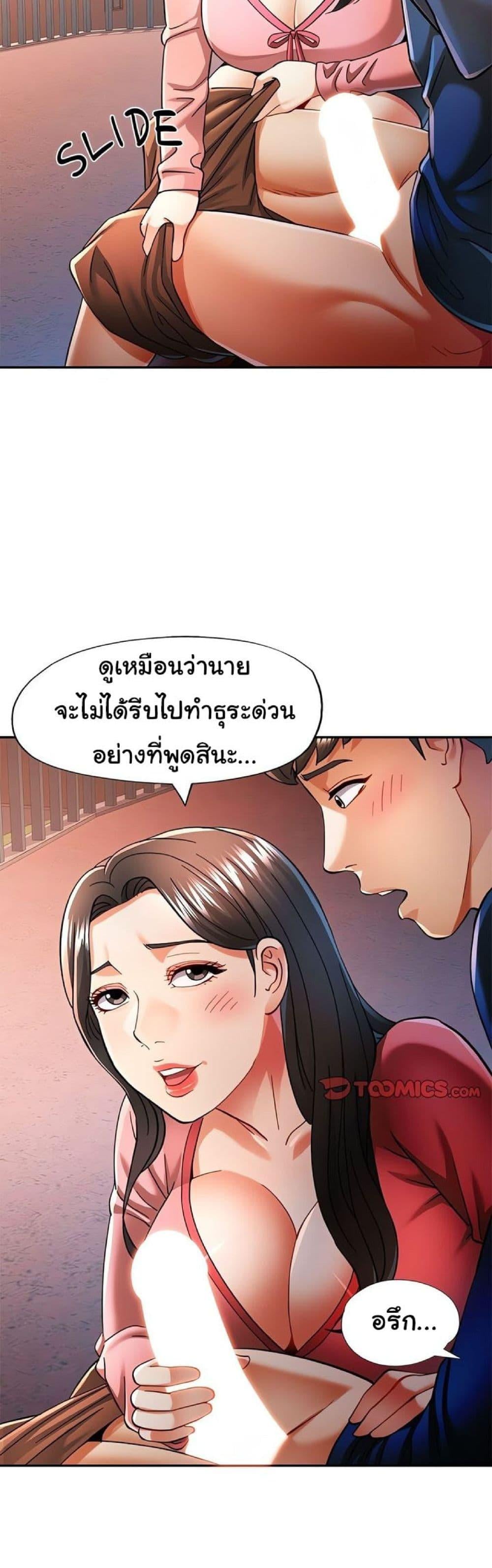 032.jpg