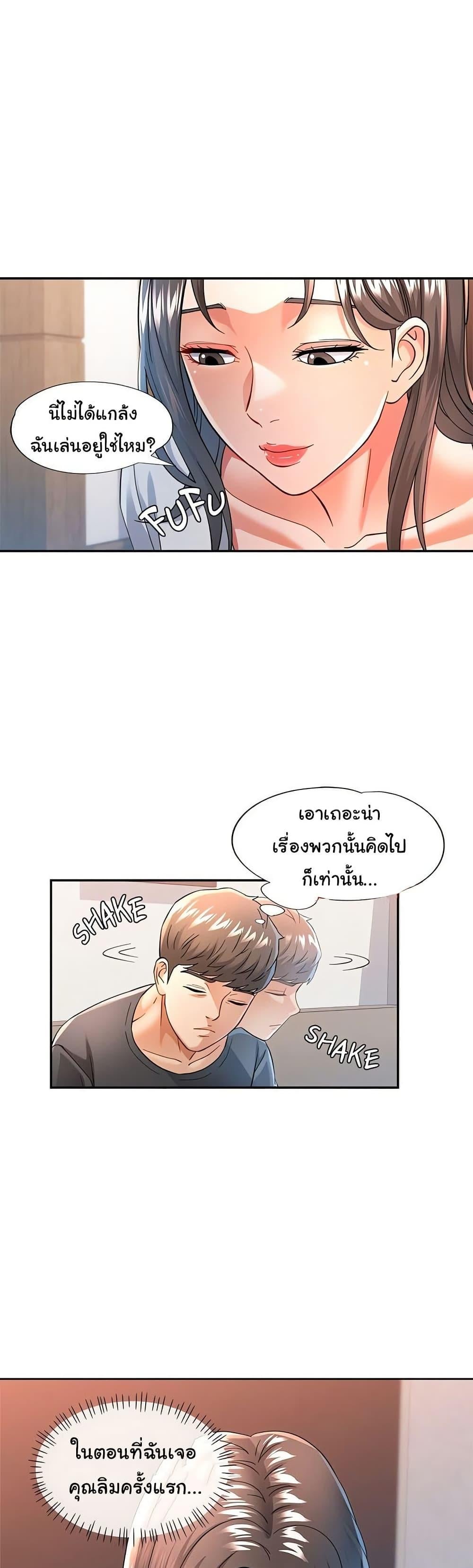 005.jpg