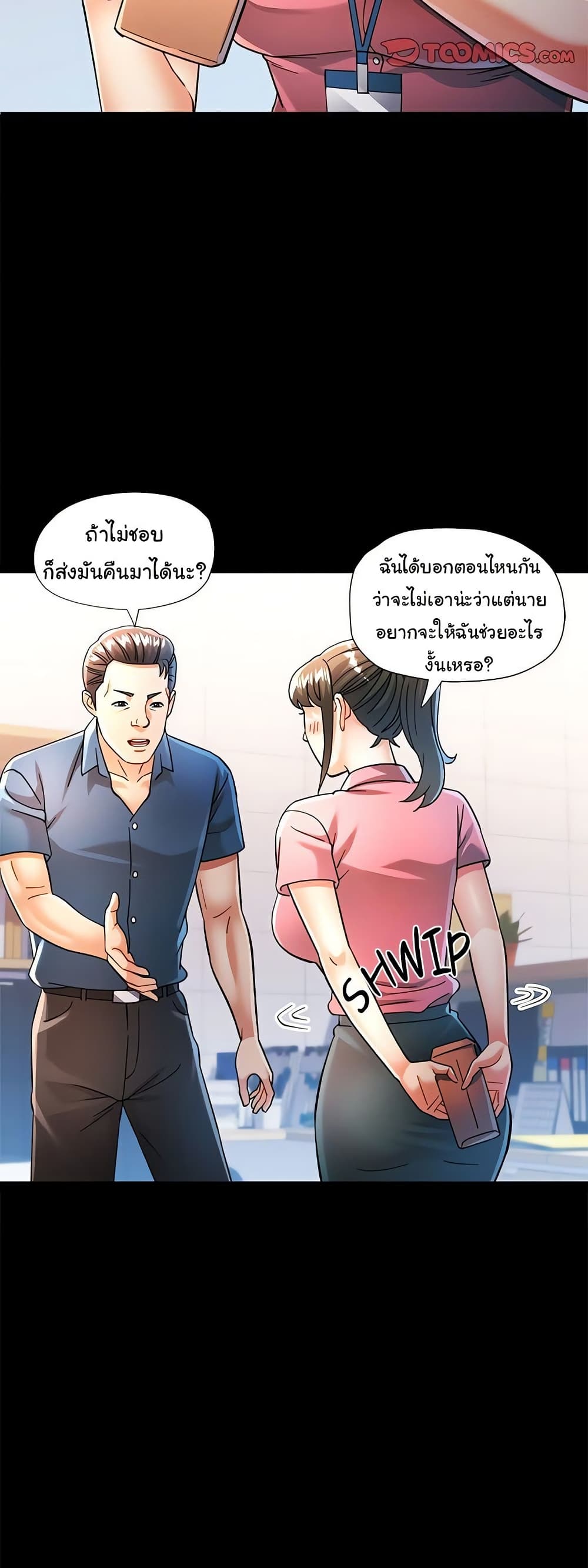 006.jpg