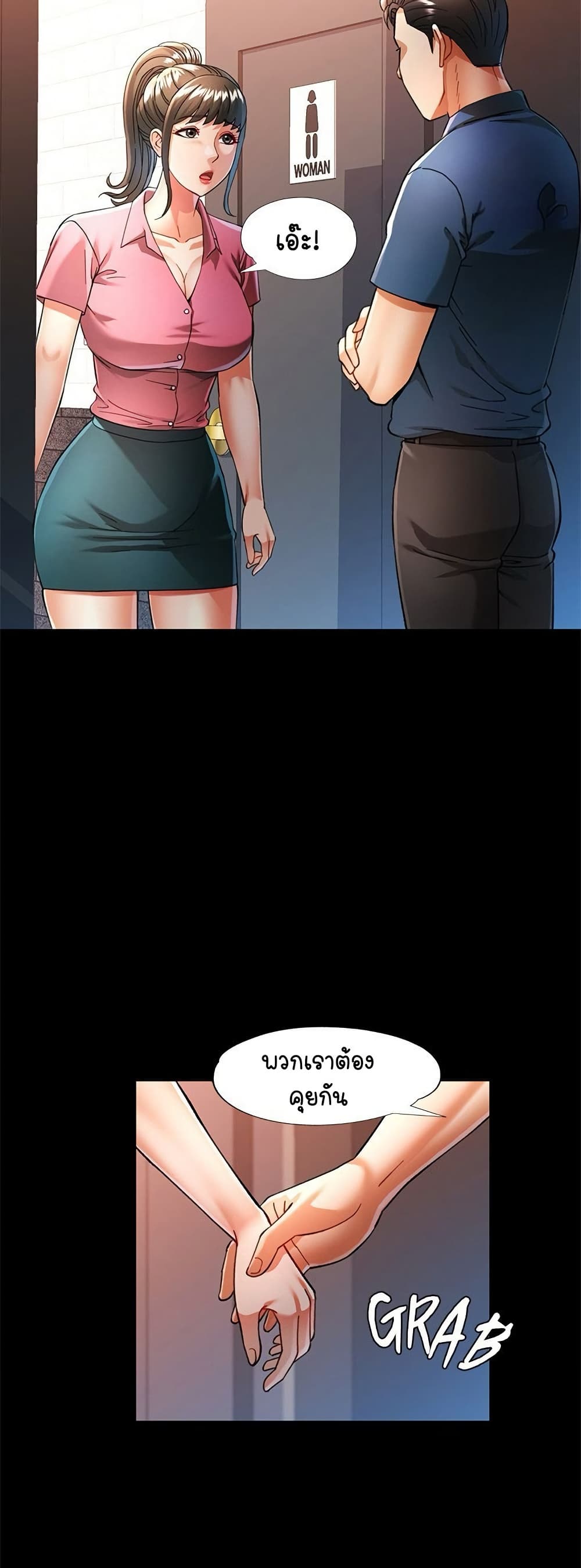 008.jpg