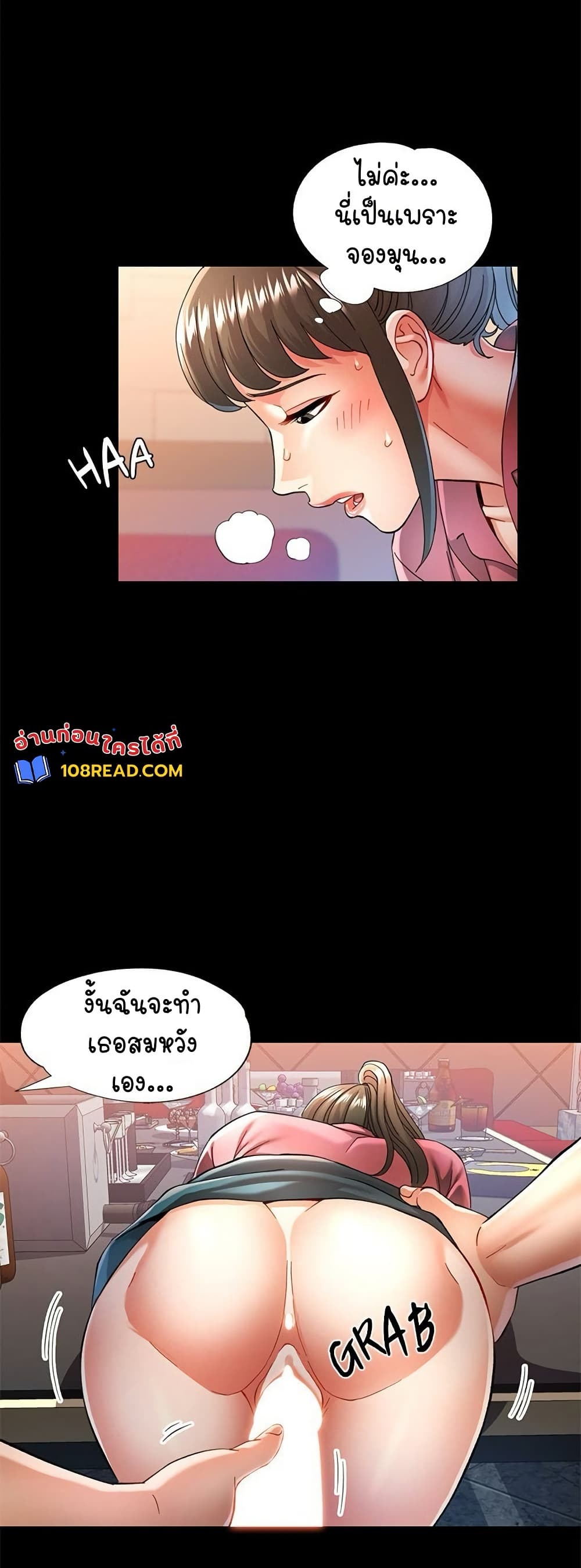 050.jpg