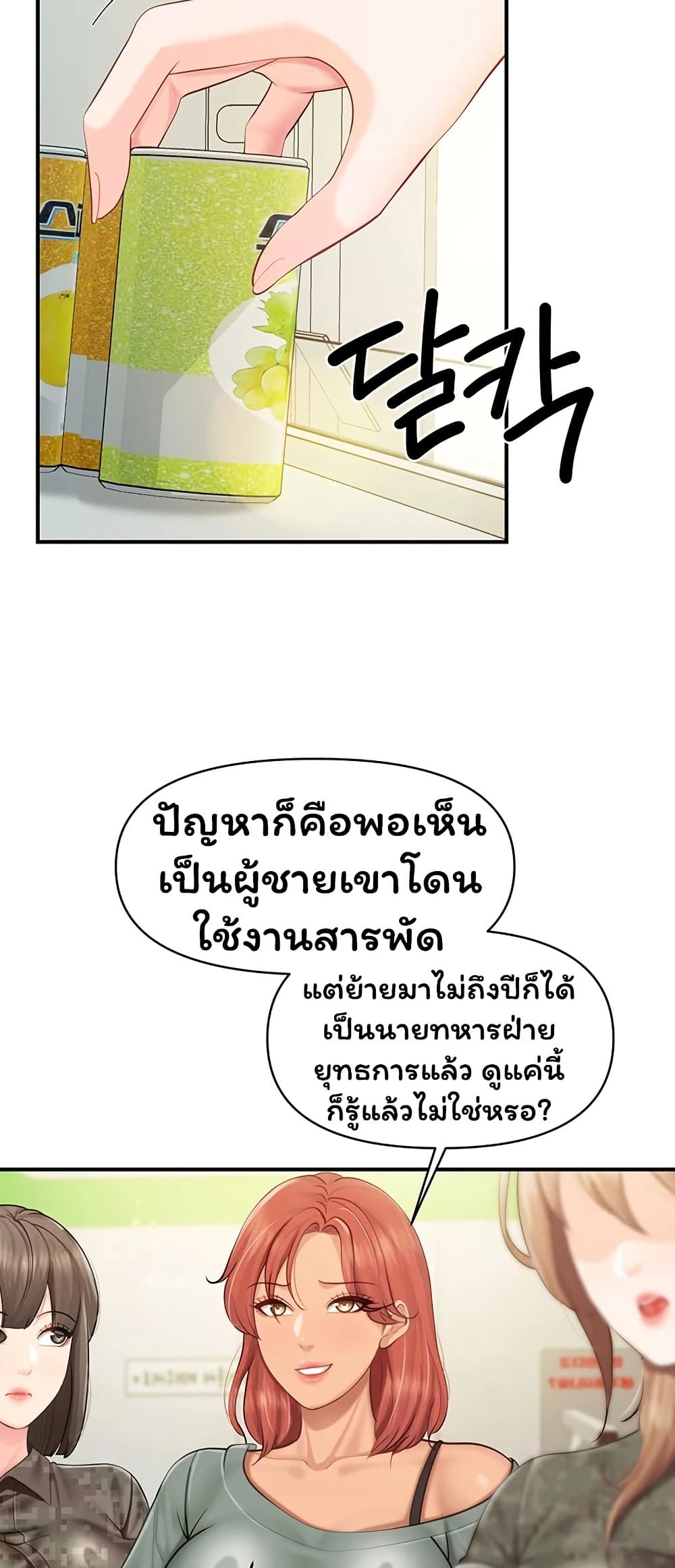 003.jpg