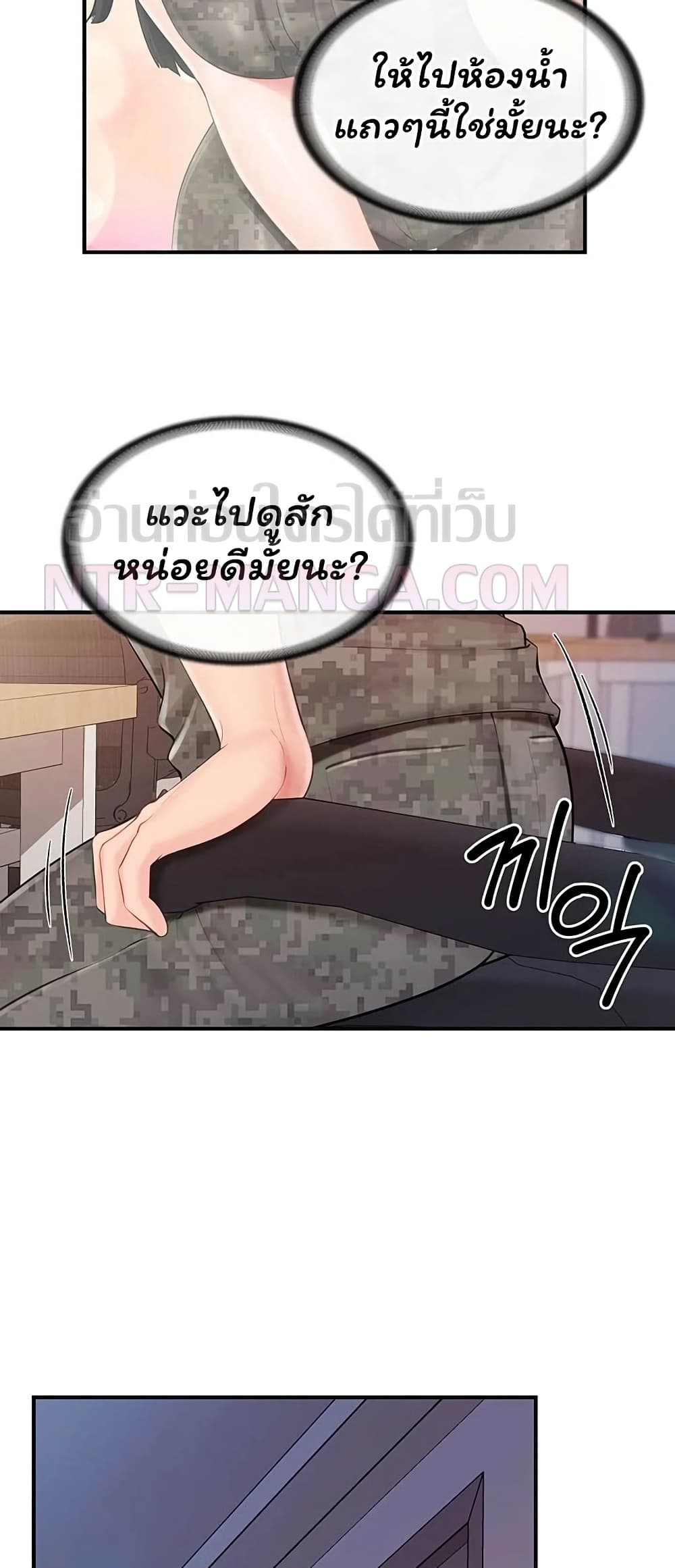 021.jpg