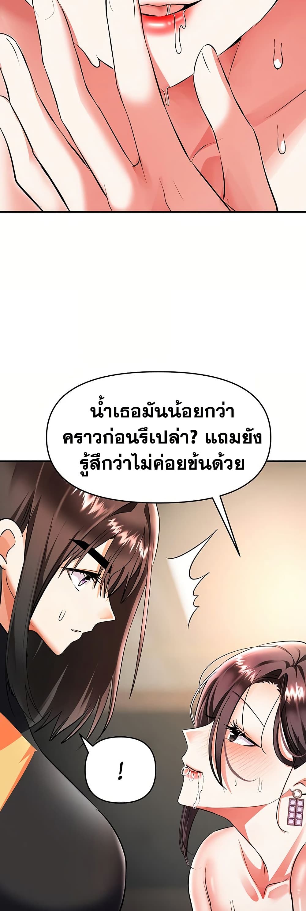 031.jpg