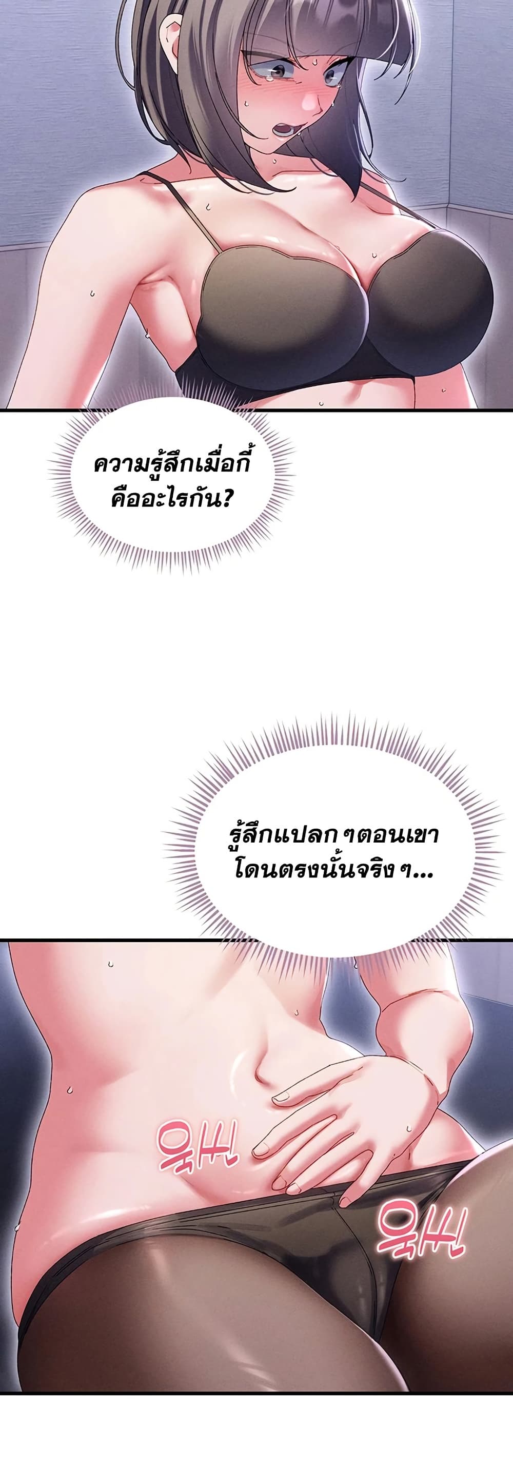 031.jpg