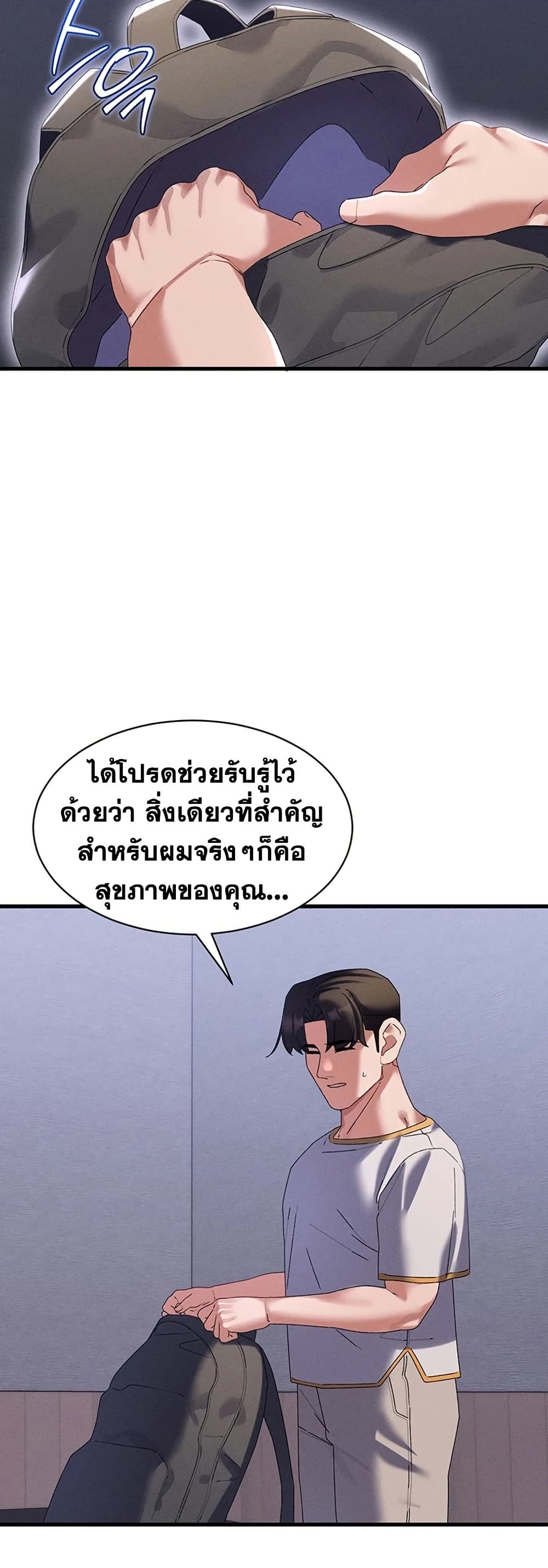 041.jpg