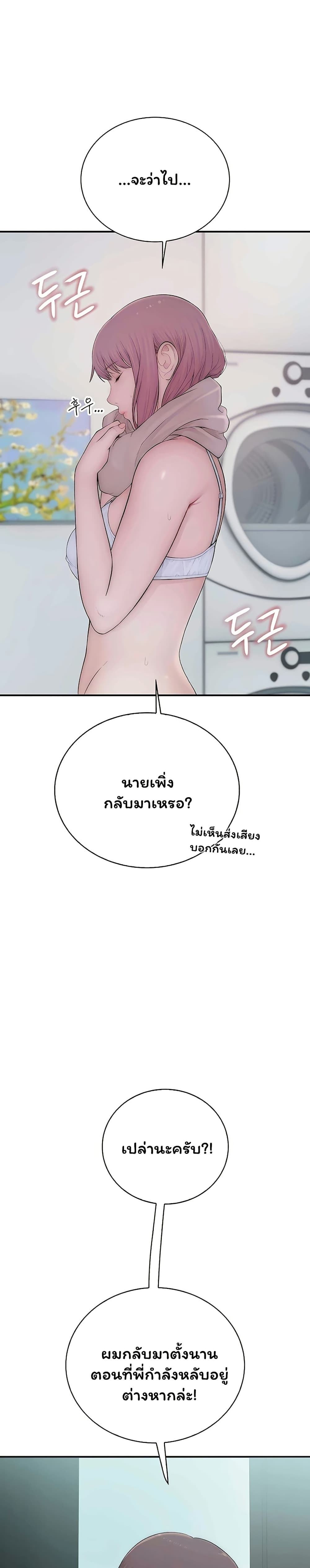 008.jpg
