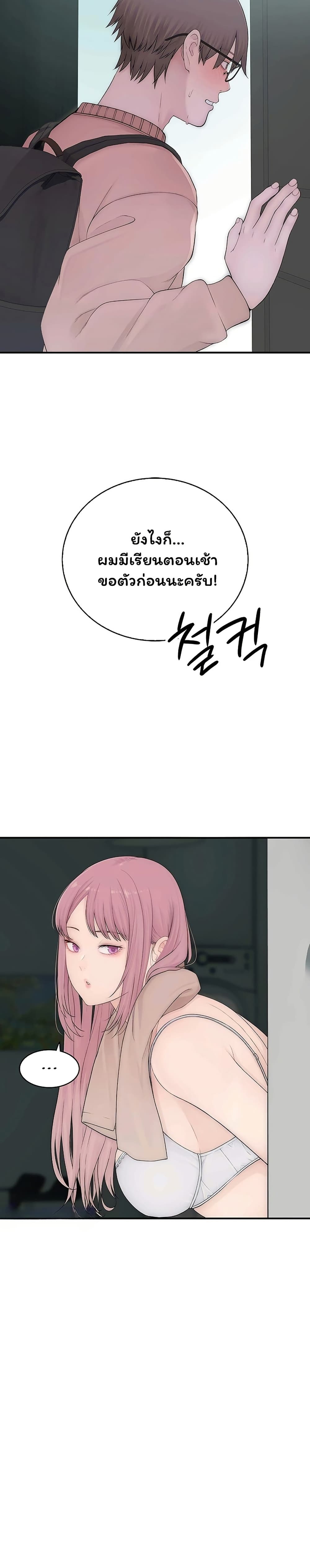 009.jpg