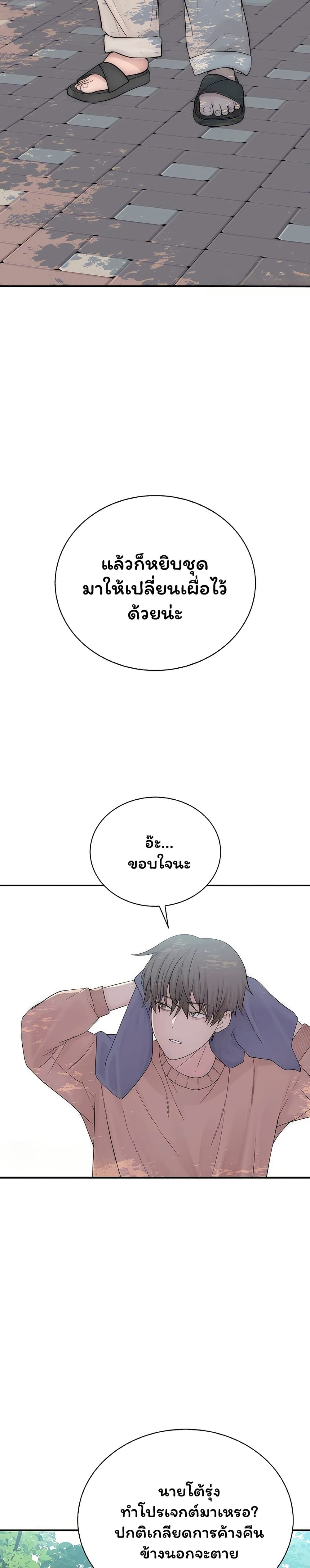 014.jpg