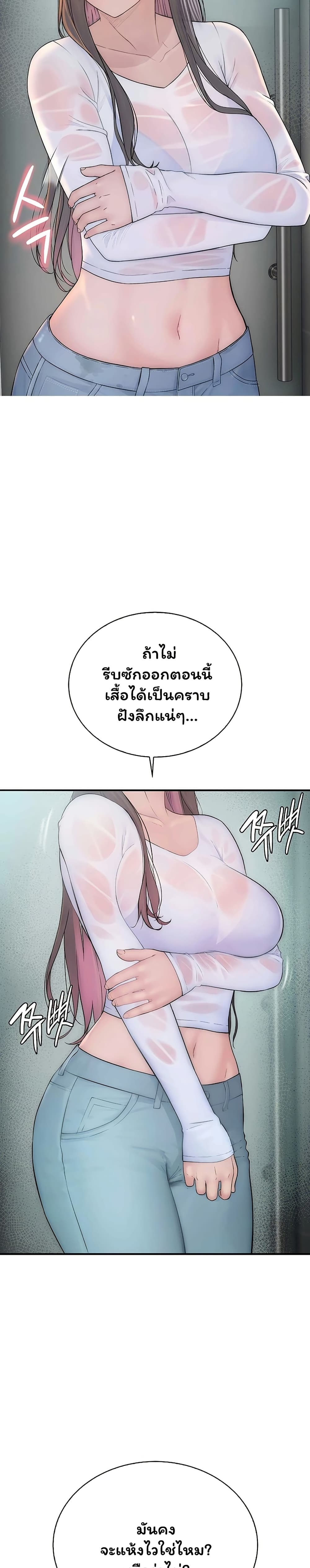 040.jpg
