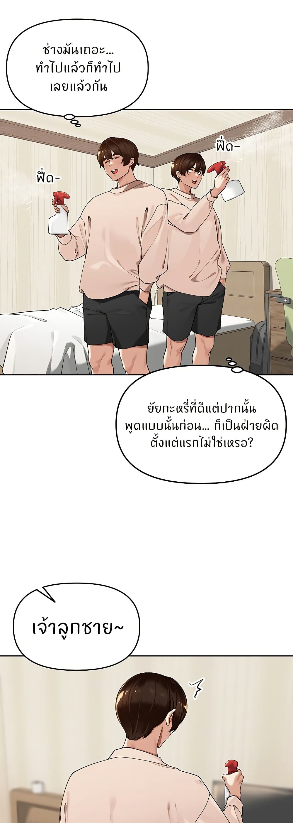 006.jpg