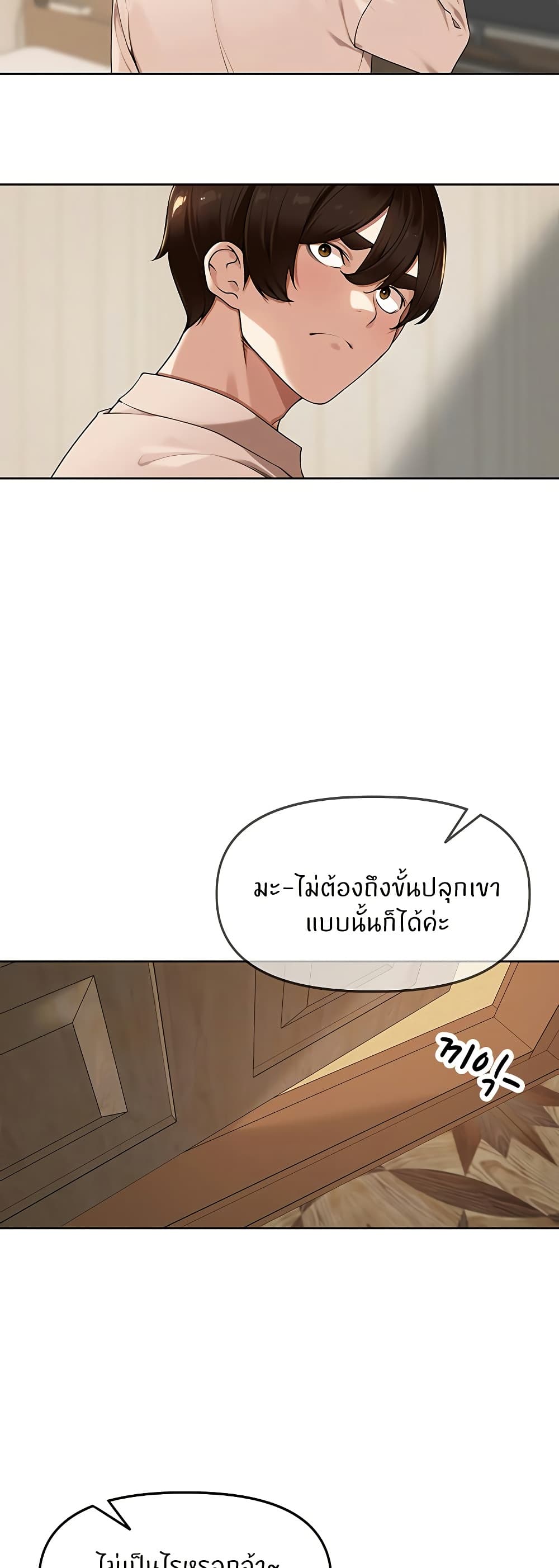 007.jpg