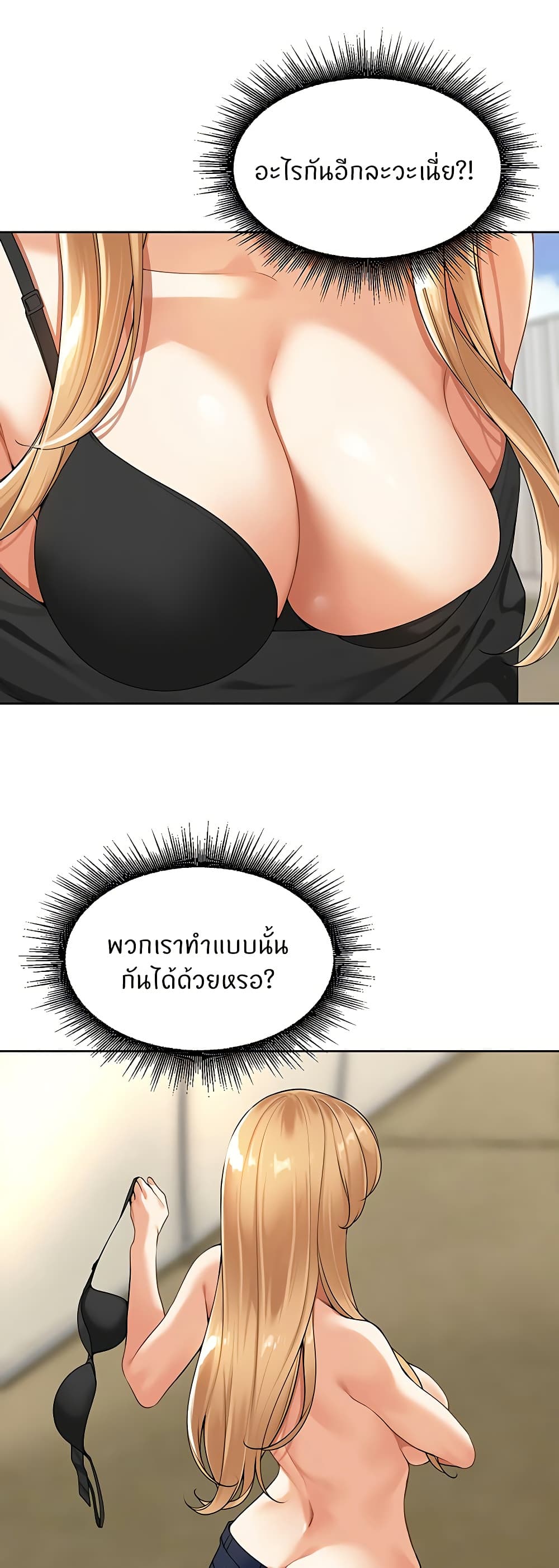 032.jpg
