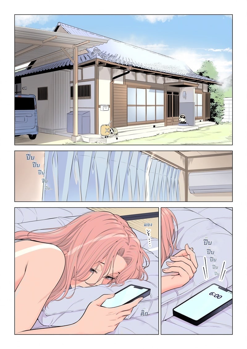 005.jpg