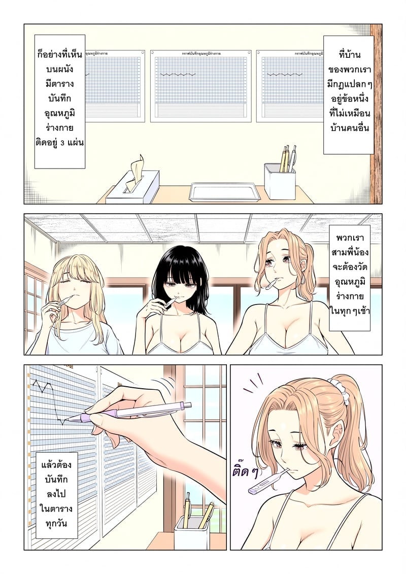 009.jpg