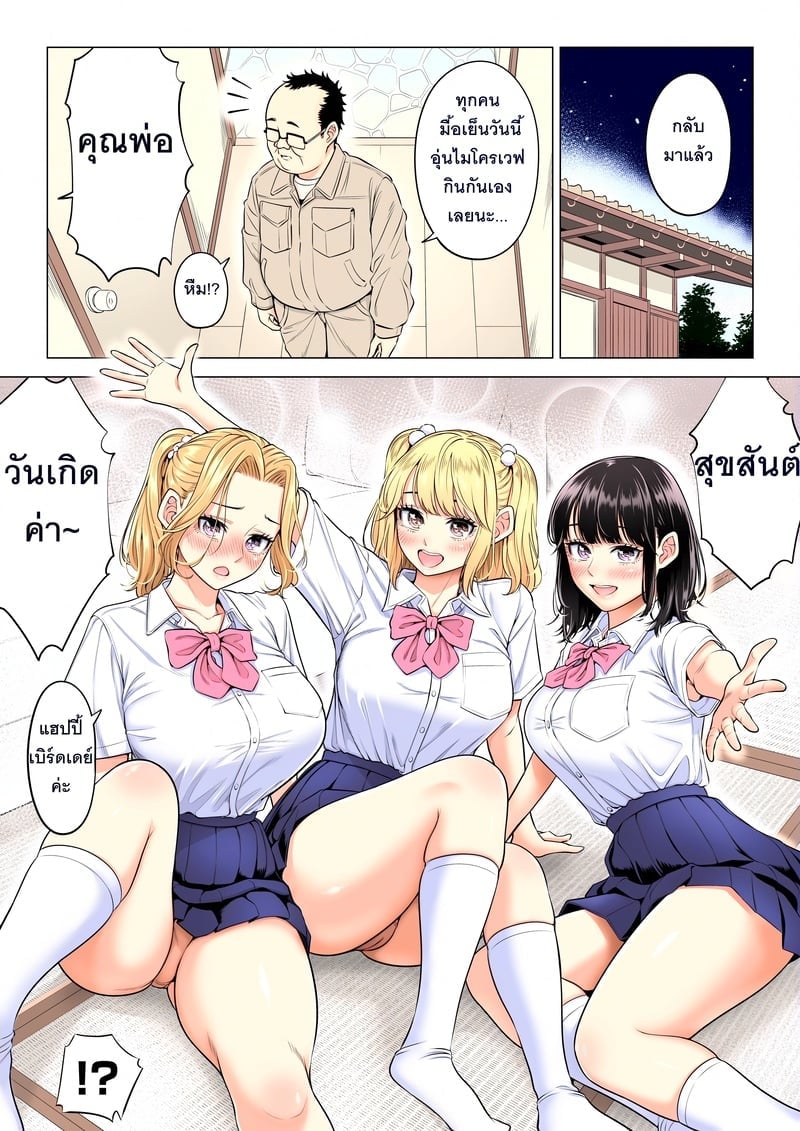 101.jpg