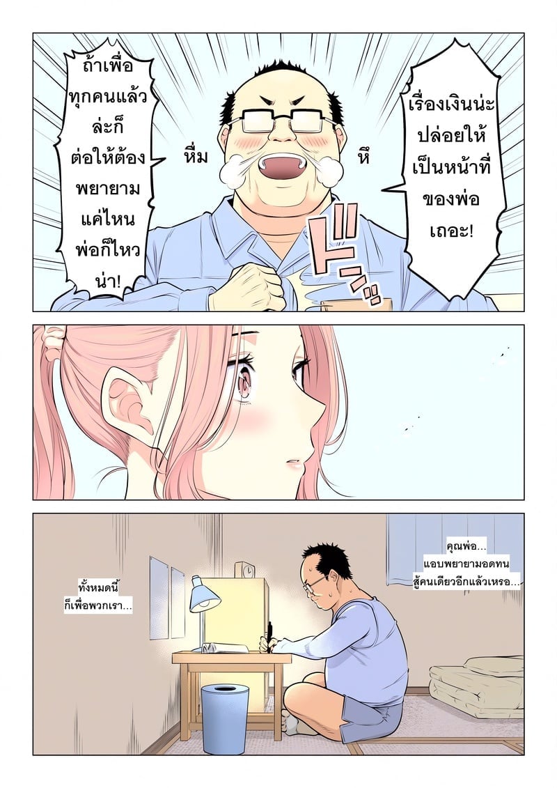 147.jpg