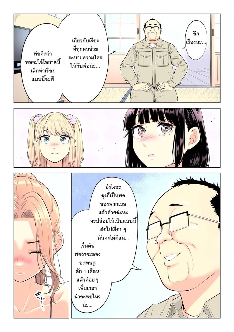 149.jpg