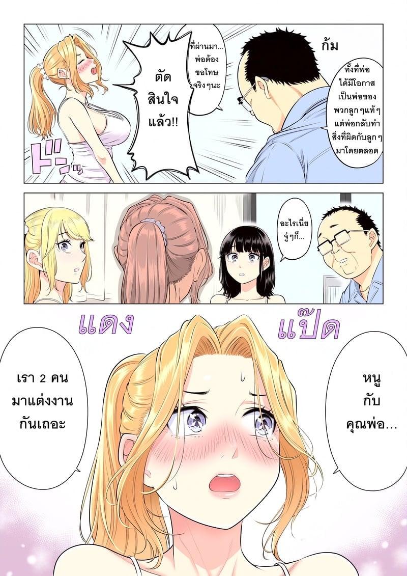 150.jpg