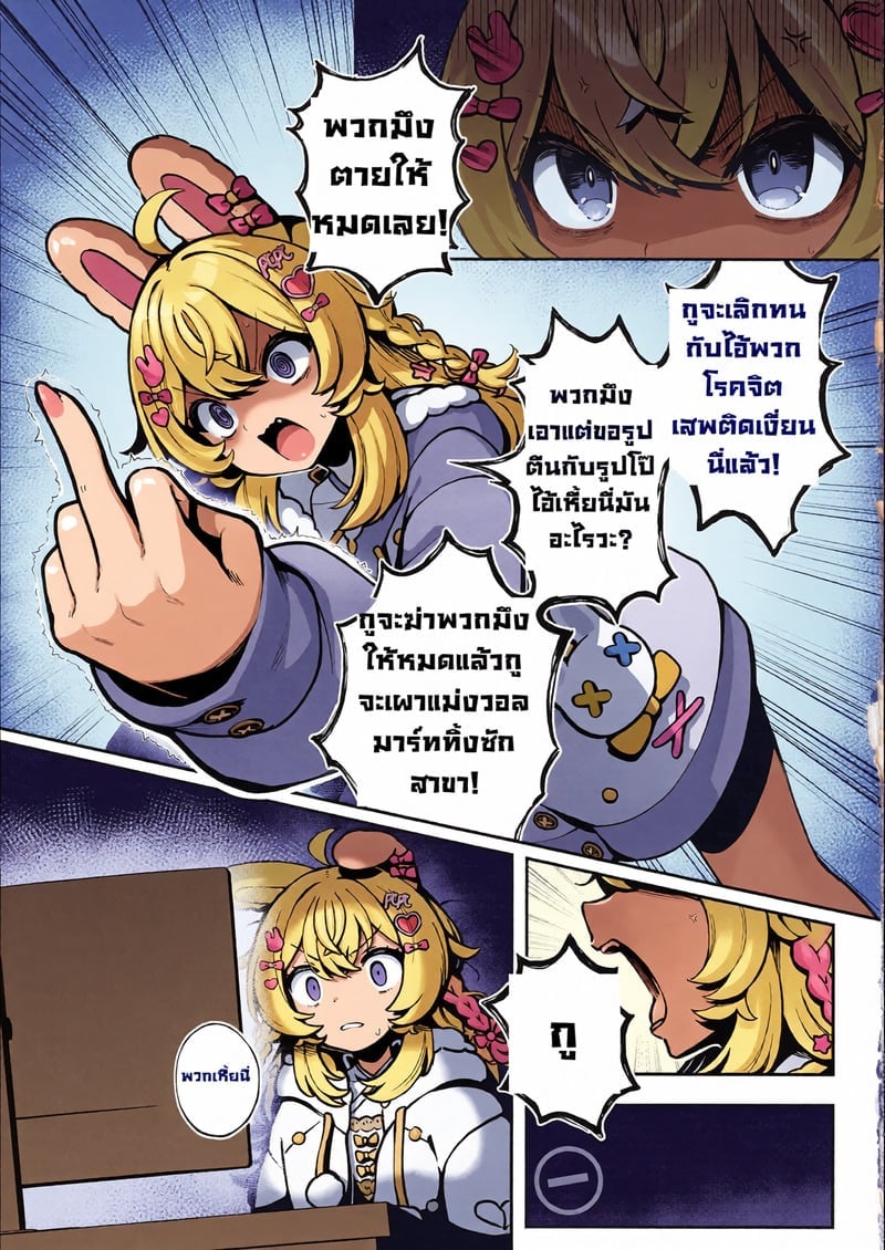 005.jpg