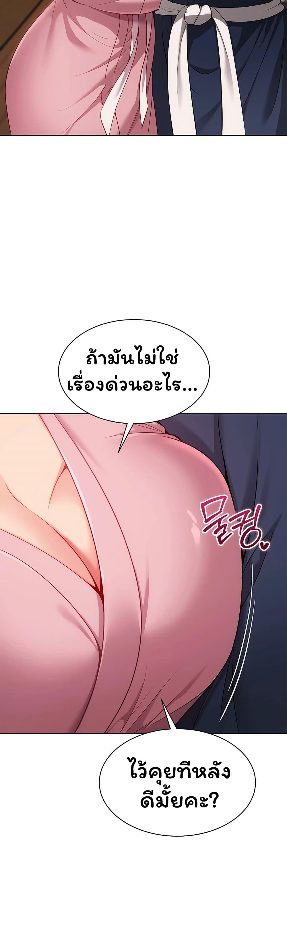 008.jpg