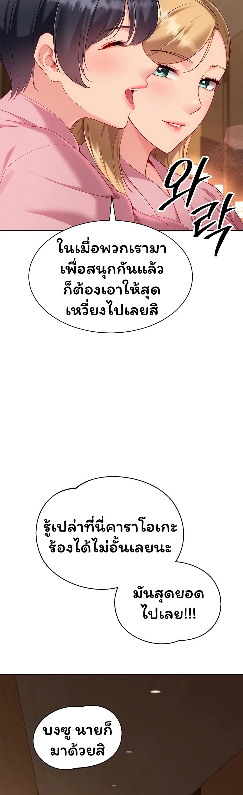 016.jpg