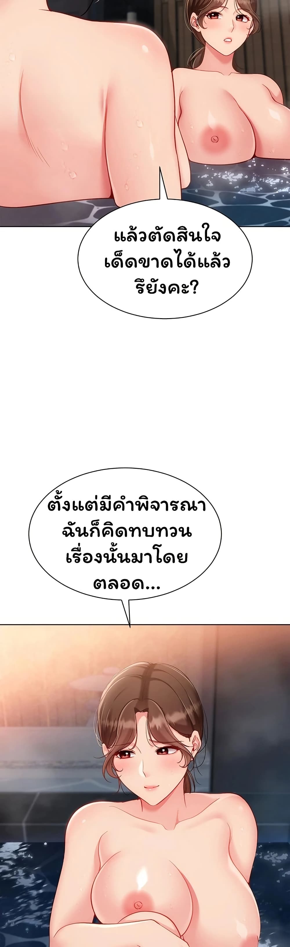 042.jpg