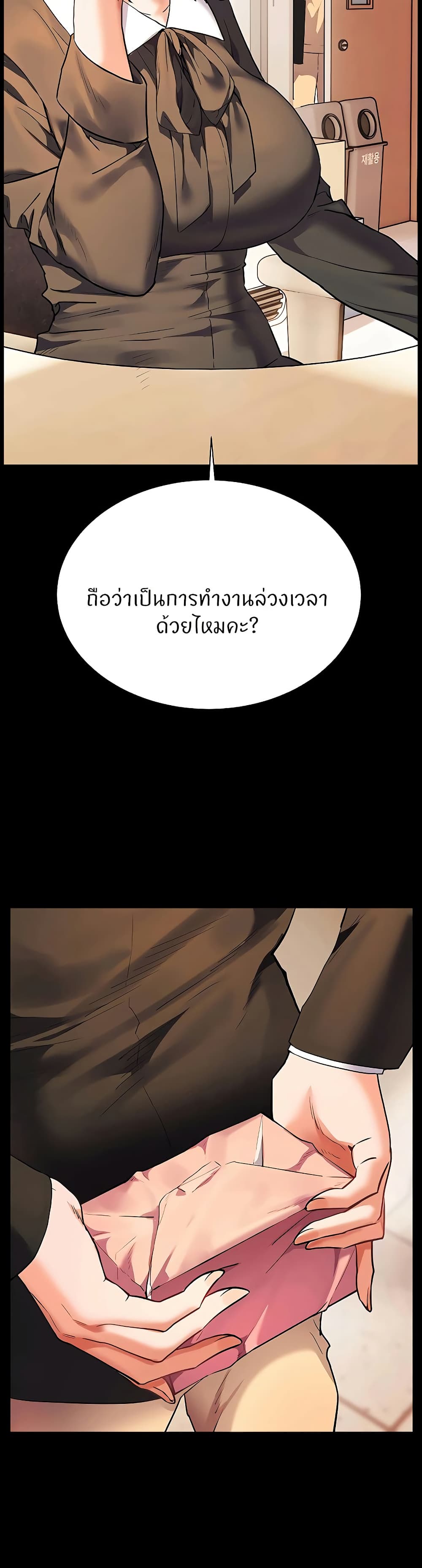 010.jpg
