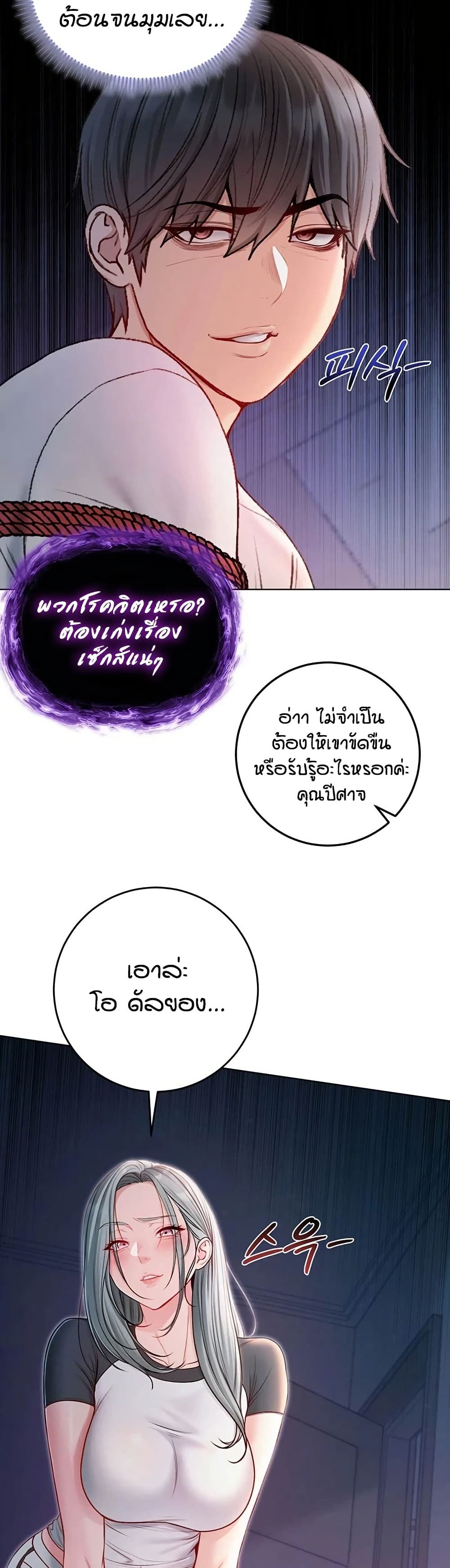 030.jpg