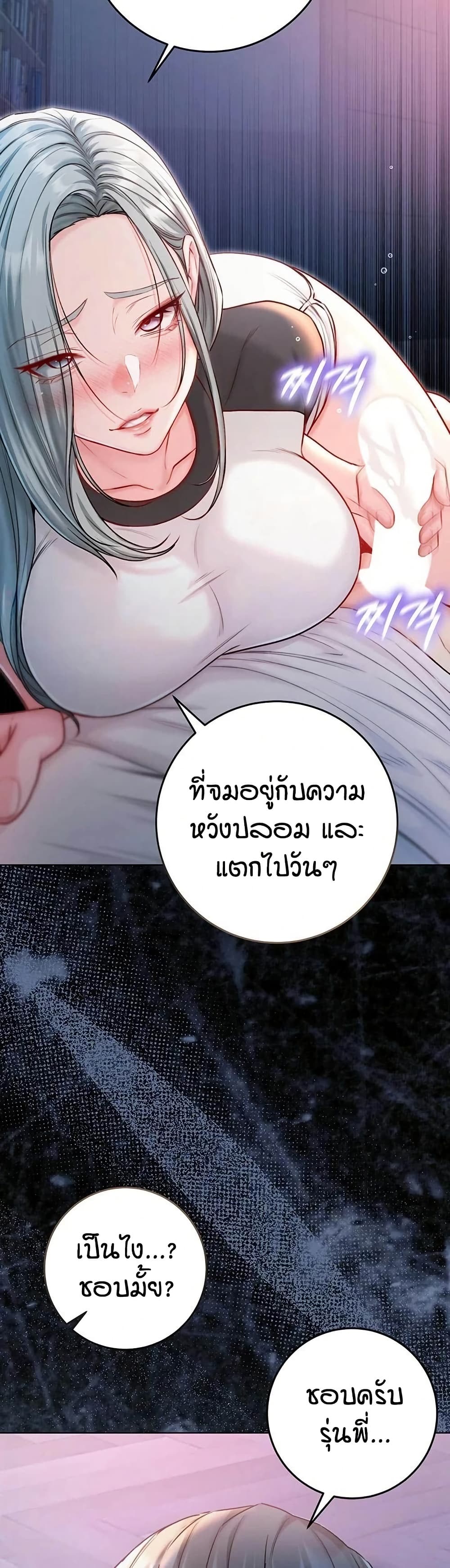 050.jpg