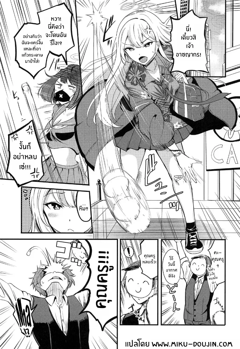 002.jpg