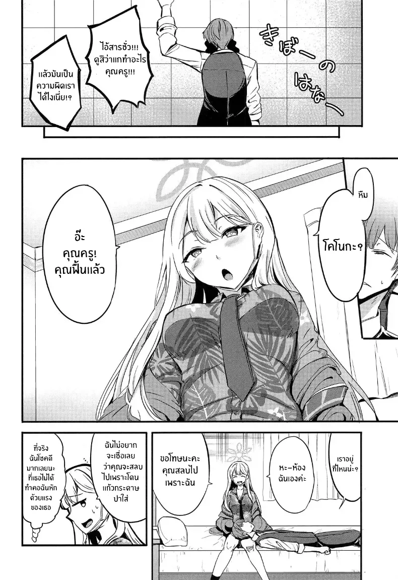 003.jpg