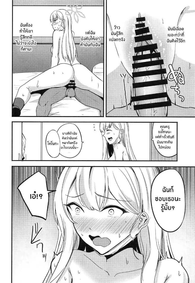 011.jpg