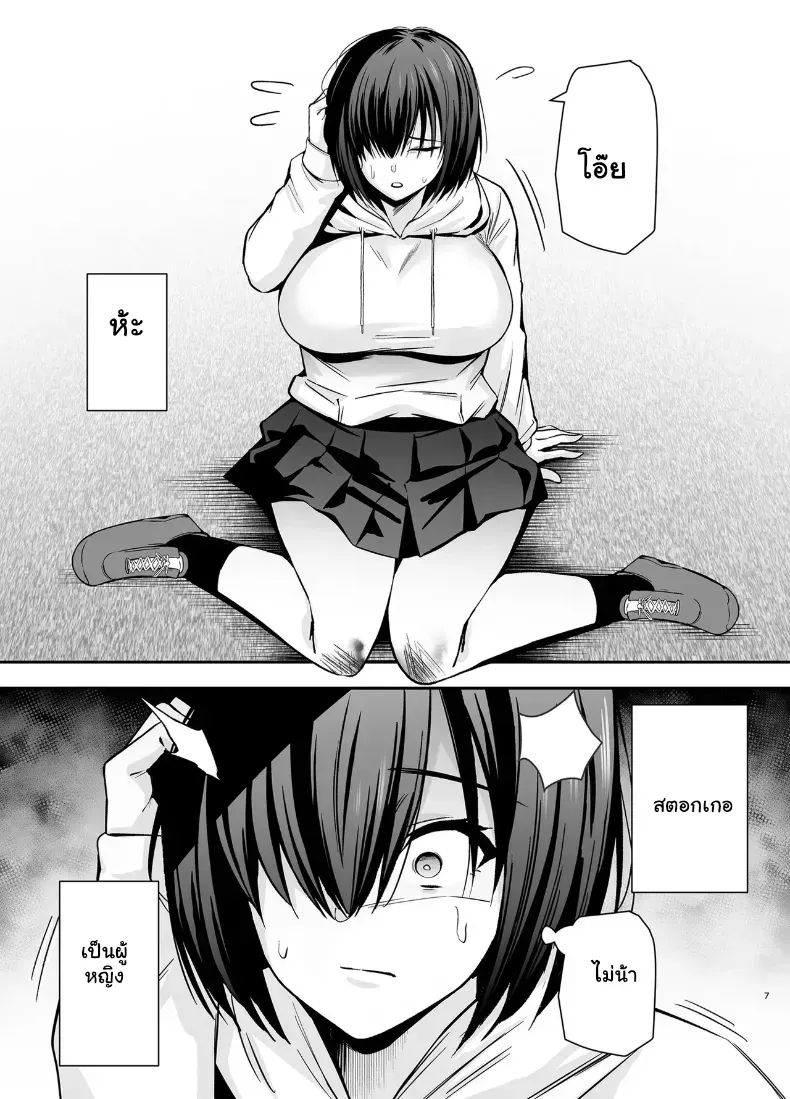 006.jpg