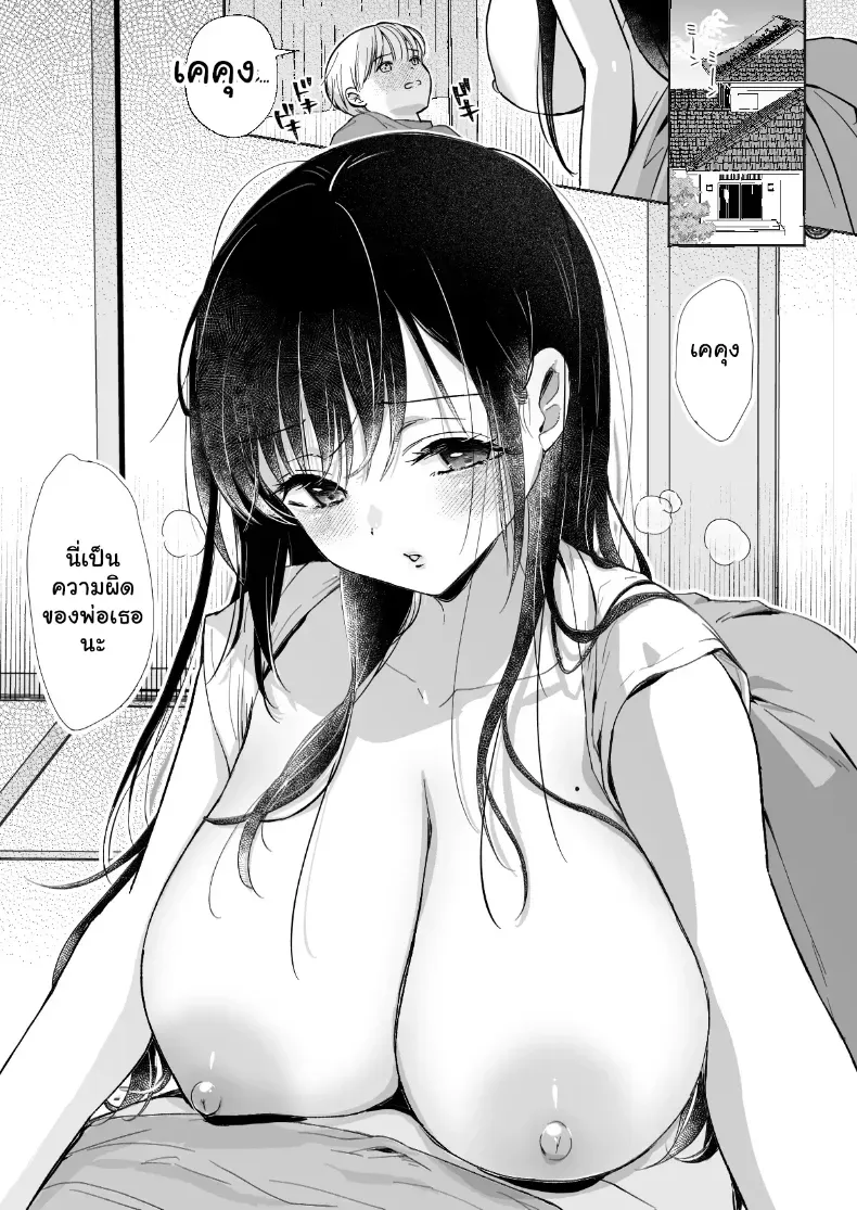 005.jpg