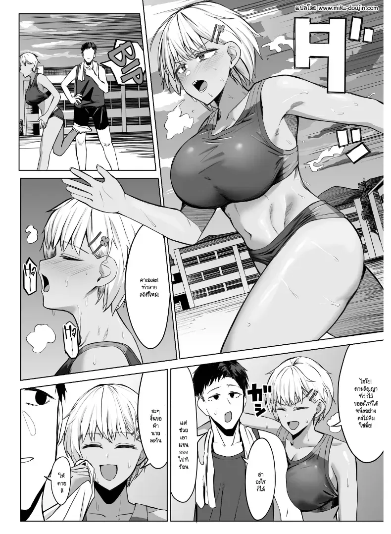 002.jpg